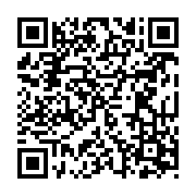 qrcode:http://www.alse.fr/-Altera-Intel-.html