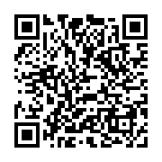 qrcode:http://www.alse.fr/-Agenda-44-.html