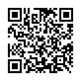 qrcode:http://www.alse.fr/-Verilog-.html