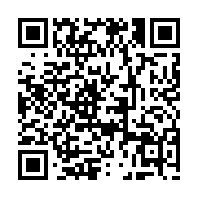 qrcode:http://www.alse.fr/-Verification-43-.html