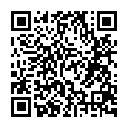 qrcode:http://www.alse.fr/-Digital-Design-.html