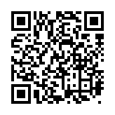 qrcode:http://www.alse.fr/-VHDL-.html