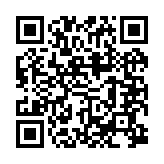 qrcode:http://www.alse.fr/-Video-.html