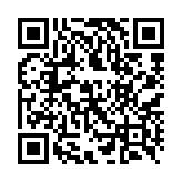 qrcode:http://www.alse.fr/-Embarque-.html