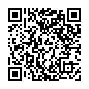 qrcode:http://www.alse.fr/-NewsLetter-.html