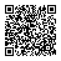qrcode:http://www.alse.fr/-Agenda-Formations-Publiques-.html