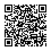 qrcode:http://www.alse.fr/-Fourre-tout-.html