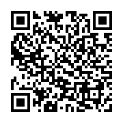 qrcode:http://www.alse.fr/-Scripting-.html