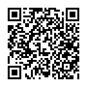 qrcode:https://www.alse.fr/-Scripting-.html