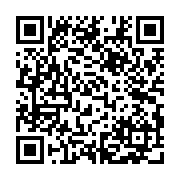 qrcode:https://www.alse.fr/-SystemVerilog-.html