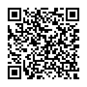 qrcode:https://www.alse.fr/-Fourre-tout-.html