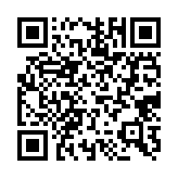 qrcode:https://www.alse.fr/-Video-.html