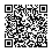 qrcode:https://www.alse.fr/-PCI-Express-45-.html