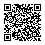 qrcode:https://www.alse.fr/-NewsLetter-.html