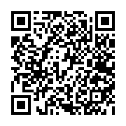 qrcode:https://www.alse.fr/-Agenda-44-.html