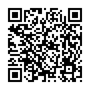 qrcode:https://www.alse.fr/-Digital-Design-.html